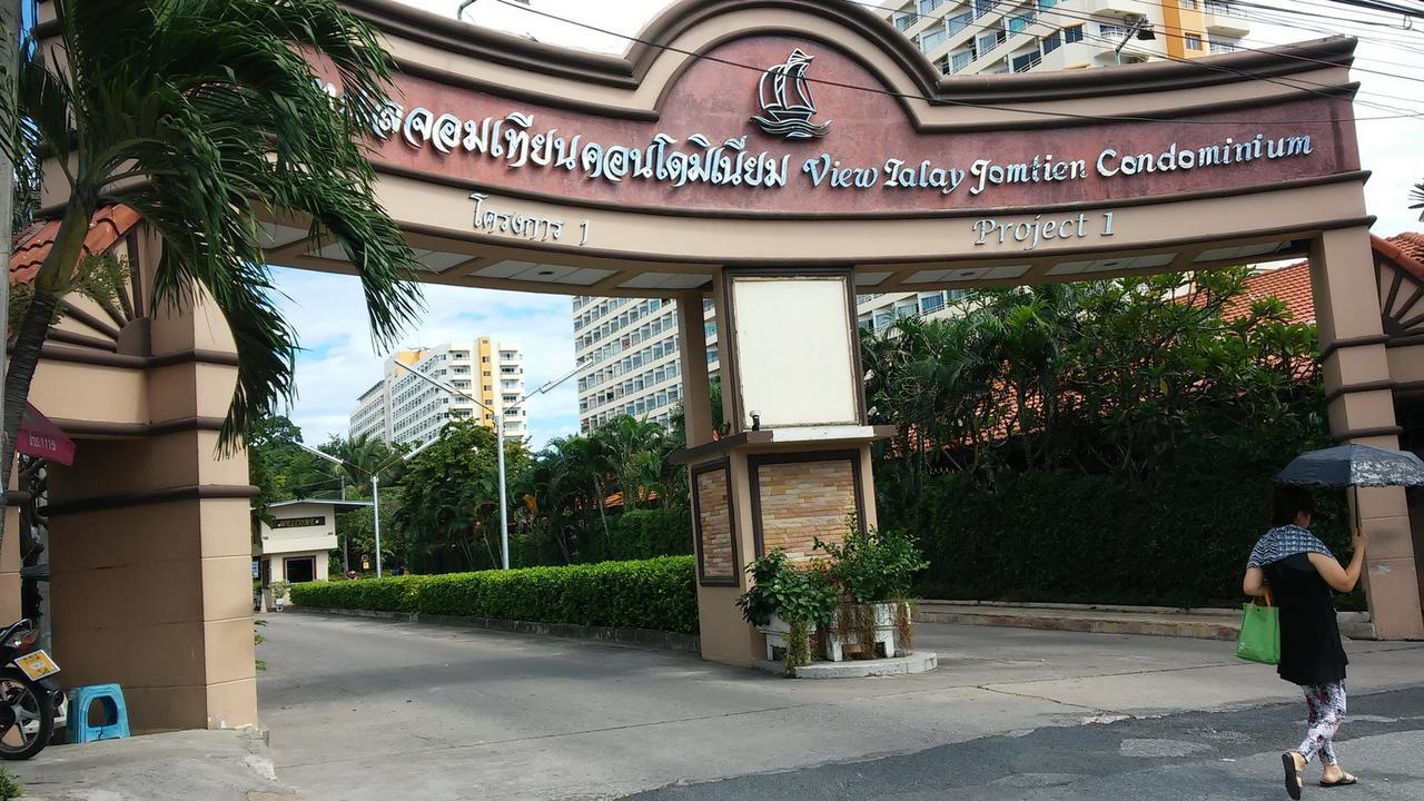 View Talay 1 Jomtien Διαμέρισμα Pattaya Εξωτερικό φωτογραφία