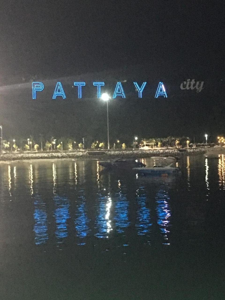 View Talay 1 Jomtien Διαμέρισμα Pattaya Εξωτερικό φωτογραφία